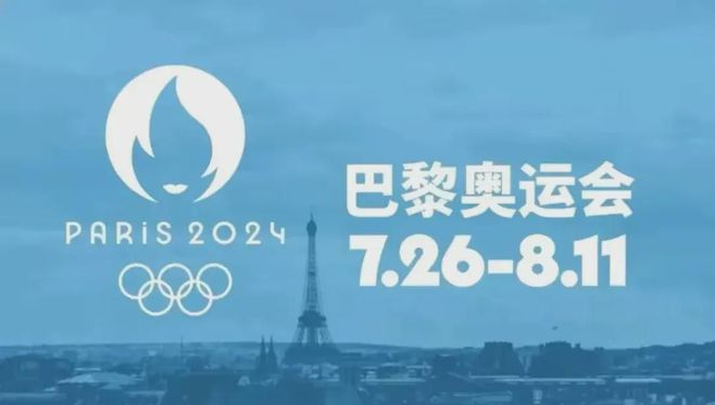 速程精密ZR軸技術(shù)革新，融合奧運(yùn)精神，引領(lǐng)智能制造新風(fēng)尚